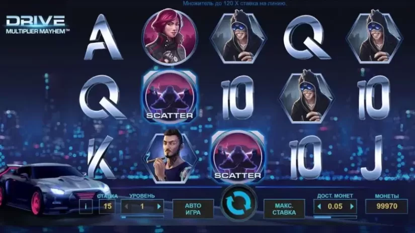 Drive Multiplier Mayhem slot screenshot 1