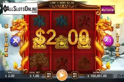 Win screen