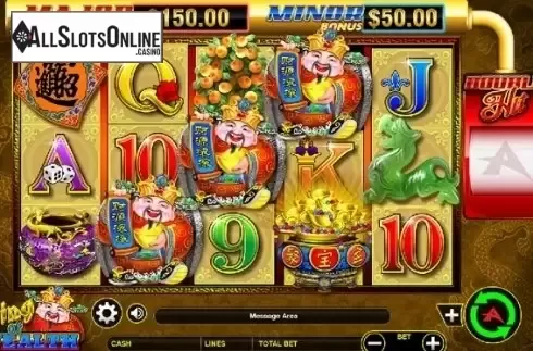 Screen2. King of Wealth Double Hit from Ainsworth