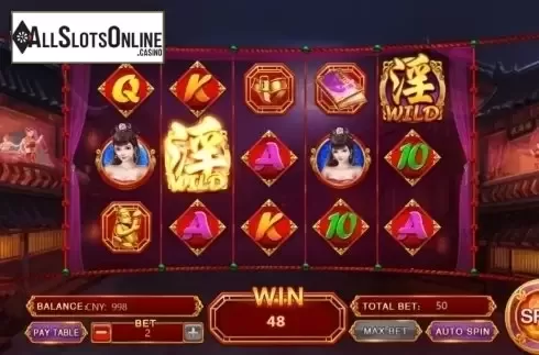 Win Screen. Sex & Zen from Aiwin Games