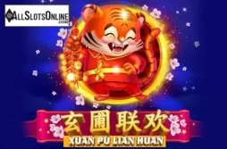 Xuan Pu Lian Huan