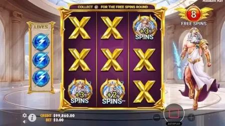 Gates of Olympus Pachi slot screenshot 3