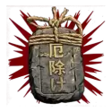 icon 11