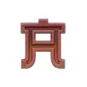 icon 6