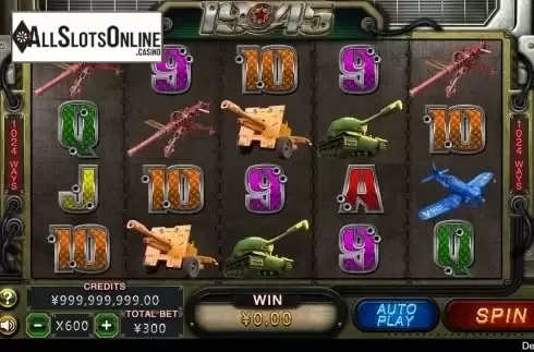 Game Workflow screen . 1945 from CQ9Gaming