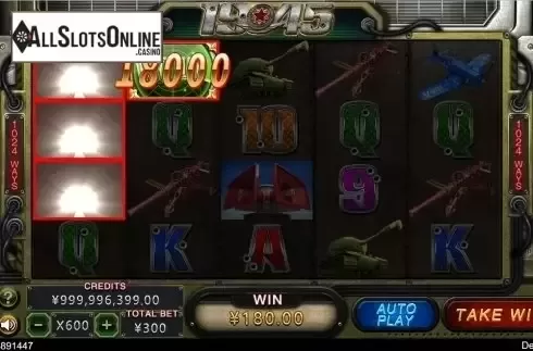 Win Screen 3. 1945 from CQ9Gaming