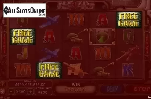 Win Screen 4. 1945 from CQ9Gaming