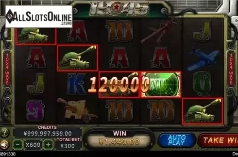 Win Screen 2. 1945 from CQ9Gaming
