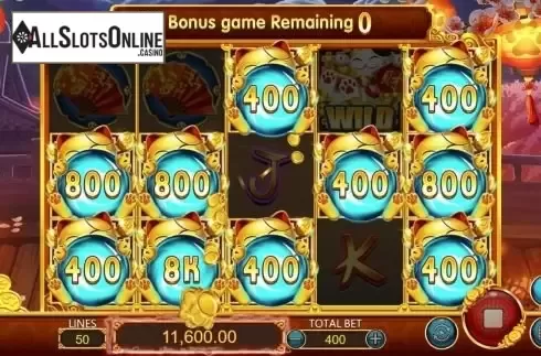 Win Screen
