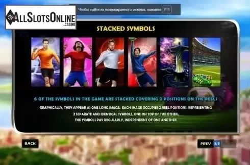 Paytable 4. Football Carnival from Playtech