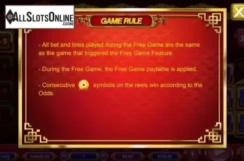 FS feature screen 2