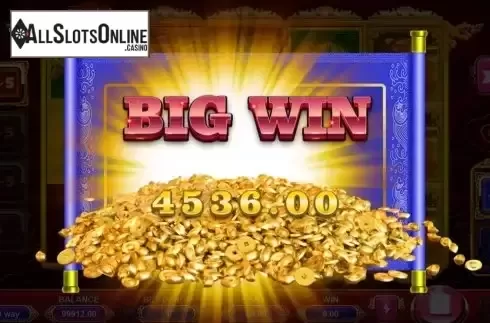Big win screen