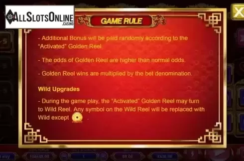 Additional Bonus screen