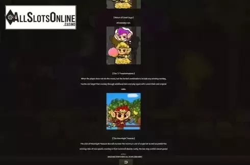 Rules Screen 3