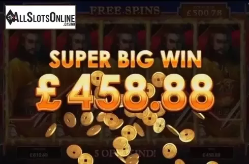 Screen5. Huangdi-The Yellow Emperor from Microgaming