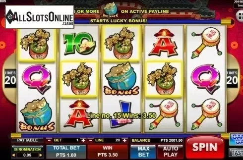 Win Screen. Lucky Meow from Spadegaming