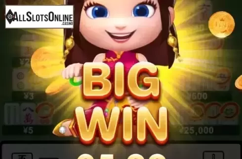Big Win Screen