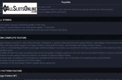 Pattern Complete Feature screen