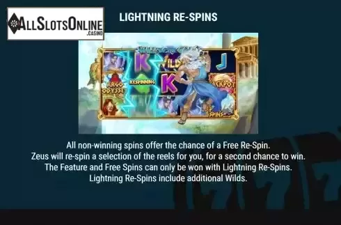 Respin feature screen