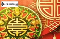 WuFu LinMen. WuFu LinMen from esball