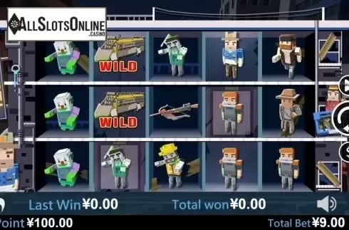 Reel Screen. Zombie Hunter (Virtual Tech) from Virtual Tech