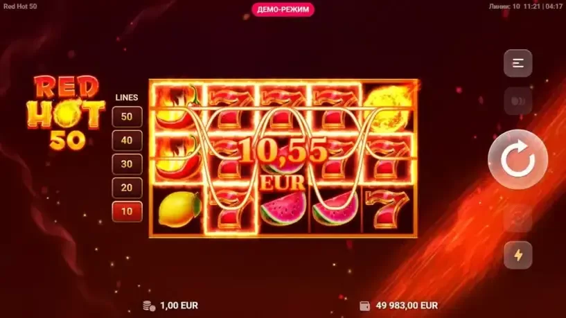 Red Hot 50 slot screenshot 