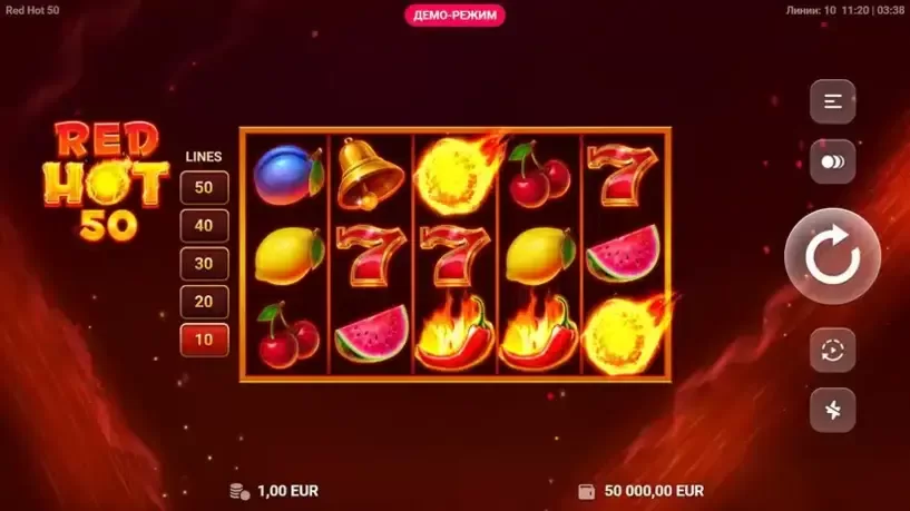 Red Hot 50 slot screenshot 