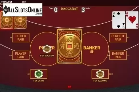Reel screen. Baccarat (OneTouch) from OneTouch