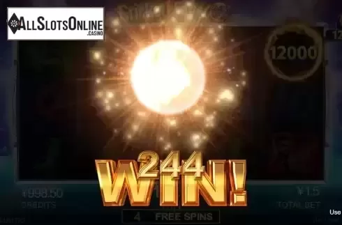Big Win Screen