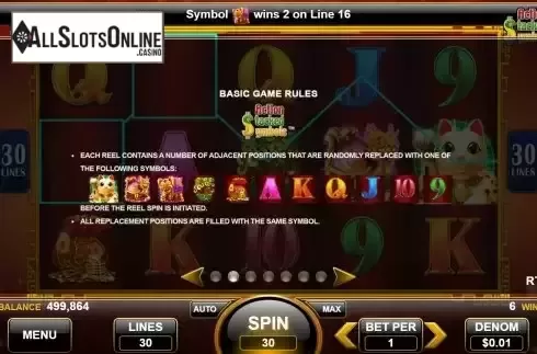 Stacked symbols screen