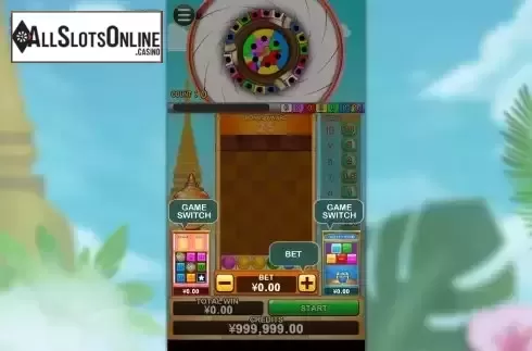 Game Screen