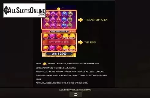 Lantern bonus screen