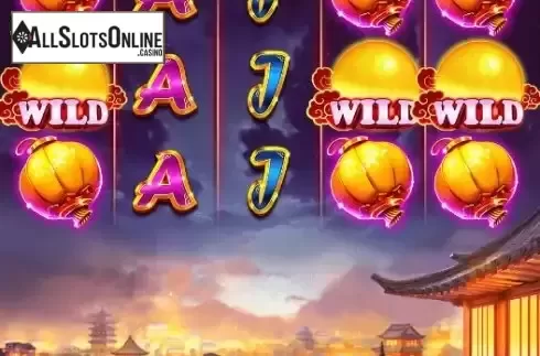 Reel screen