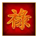 icon 6