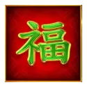 icon 7