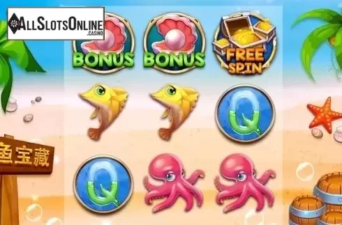 Reels screen. Mermaid Treasure from Triple Profits Games