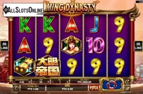 Reel Screen. Ming Dynasty (Spadegaming) from Spadegaming