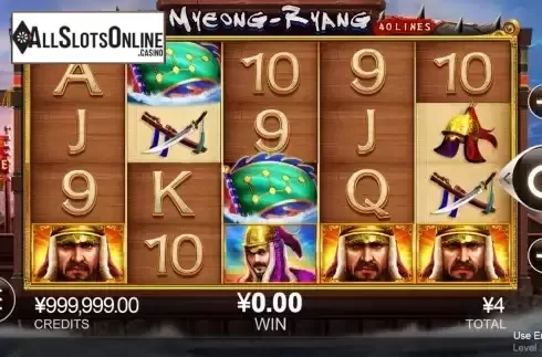 Reel screen