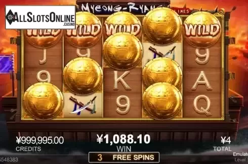 Win screen