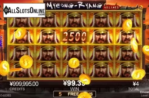 Big Win screen