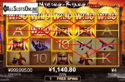 Win screen 2