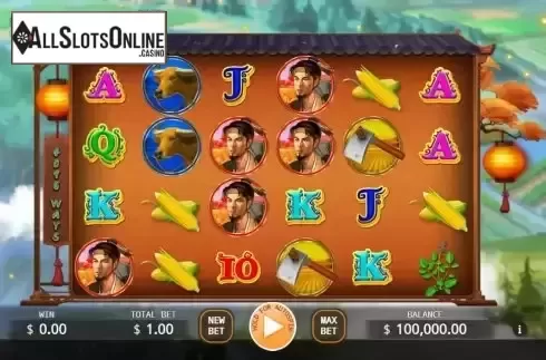 Reel screen