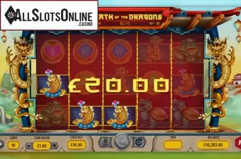 Win Screen 4. Wrath Of The Dragons from NetGaming