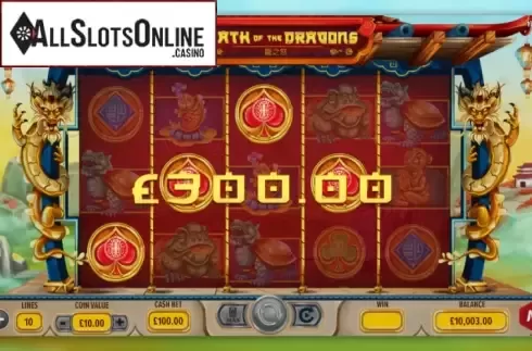 Win Screen 2. Wrath Of The Dragons from NetGaming