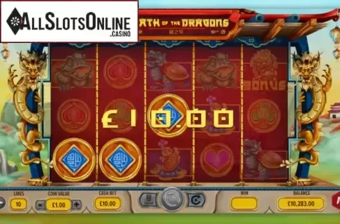 Win Screen 3. Wrath Of The Dragons from NetGaming