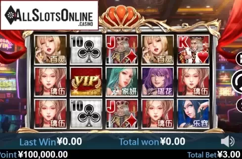 Reel screen. 5 Dealers from Virtual Tech
