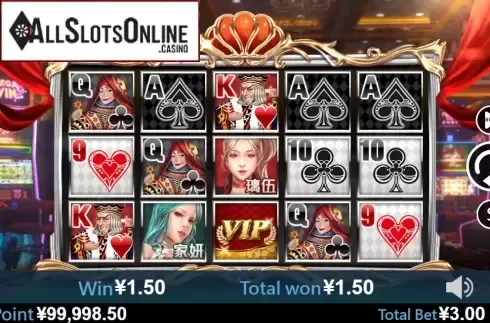 Win screen 1. 5 Dealers from Virtual Tech