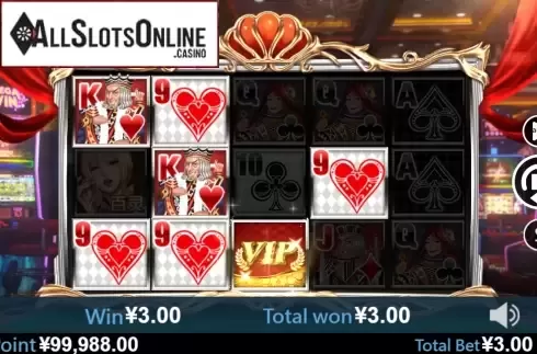 Win screen 2. 5 Dealers from Virtual Tech