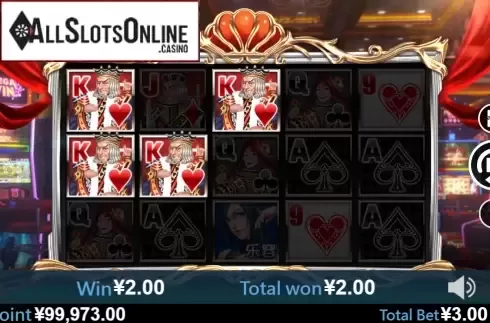 Win screen 3. 5 Dealers from Virtual Tech