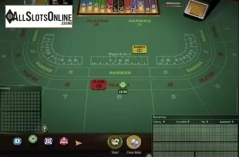 Game Screen 1. Baccarat Gold (Microgaming) from Microgaming